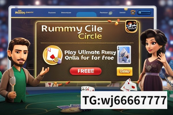 Play RummyCircle for Free,Title: RummyCircle: Play Ultimate Rummy Online for Free