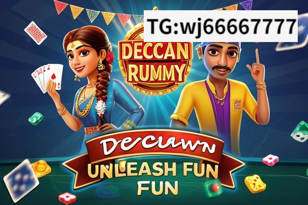 Download Deccan Rummy: Unleash Fun, Deccan Rummy Download: Unleash the Fun and Challenges