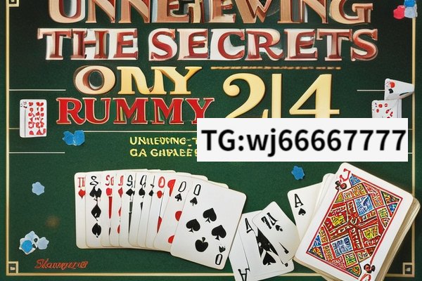 Unveiling the Secrets of Rummy 24,Mastering Rummy 24: A Strategy Guide