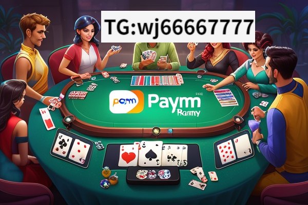 Paytm First Rummy: The Exciting Game, Exploring Paytm First Rummy: A Digital Revolution in Gaming