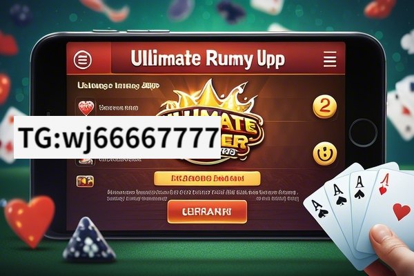 Unleashing the Power of Ultimate Rummy App, Ultimate Rummy App: Revolutionizing Online Card Games