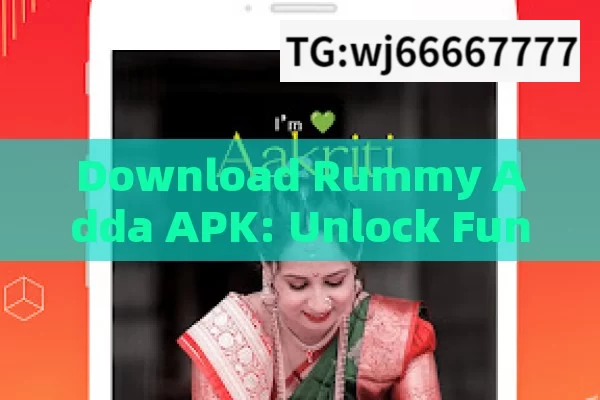 Download Rummy Adda APK: Unlock Fun, Experience the Joy of Rummy with Adda APK Download