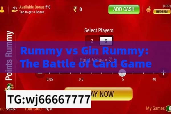 Rummy vs Gin Rummy: The Battle of Card Games, Rummy vs Gin Rummy: A Strategic Showdown