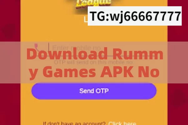 Download Rummy Games APK Now