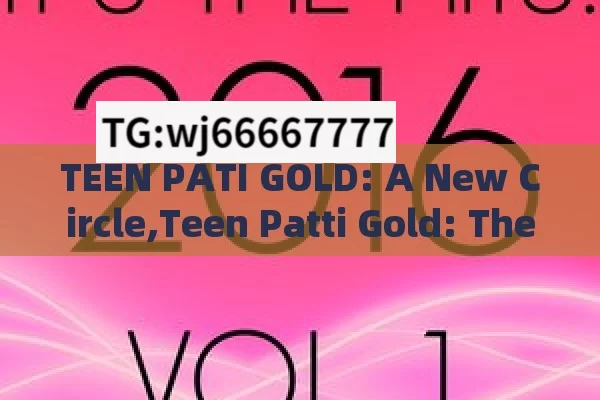 TEEN PATI GOLD: A New Circle,Teen Patti Gold: The Ultimate Teen Patti Circle Experience