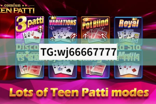 Discover Teen Patti Gold Slots Game,Unlocking the Thrills: Teen Patti Gold Explore Slots Game