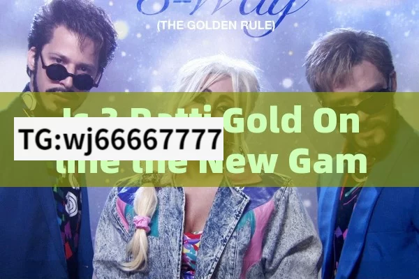 Is 3 Patti Gold Online the New Gaming Sensation in India?