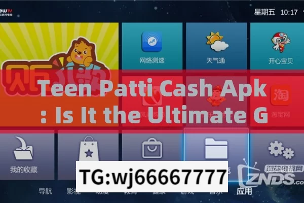 Teen Patti Cash Apk: Is It the Ultimate Gaming Experience in India?